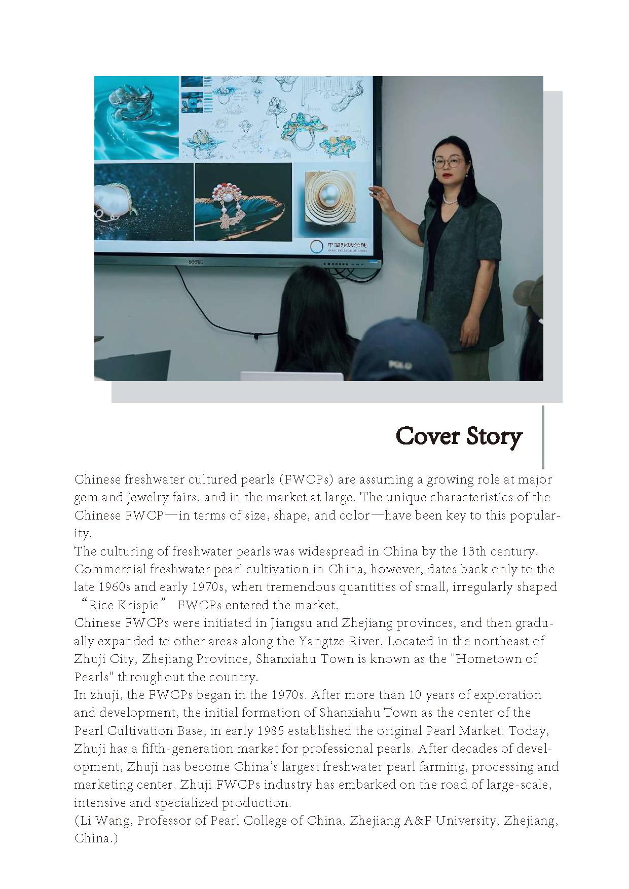 Vol. 2 No. 2 (2024).png